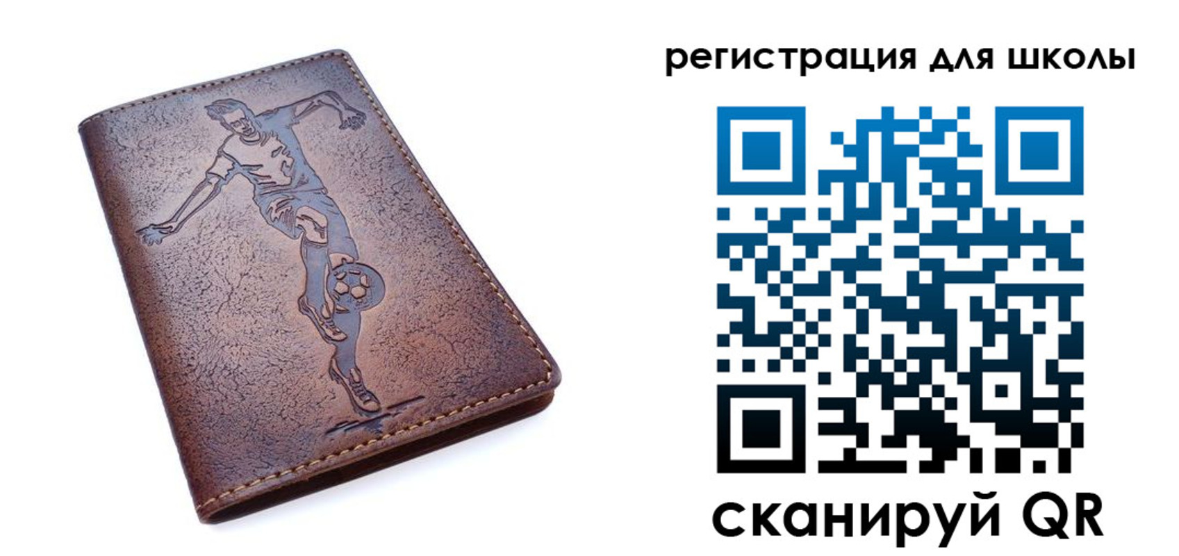 временная регистрация надежно в Прокопьевске